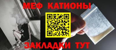 MDMA Premium VHQ Нарткала