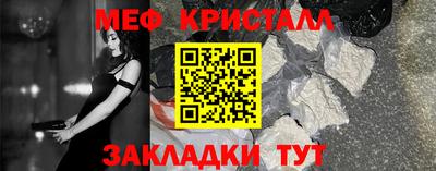 гидропоника Наро-Фоминск