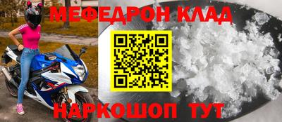 гидропоника Наро-Фоминск