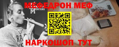 гидропоника Наро-Фоминск