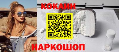 гидропоника Наро-Фоминск