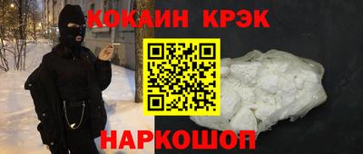 гидропоника Наро-Фоминск