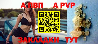 МДМА Нальчик