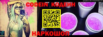 гидропоника Наро-Фоминск