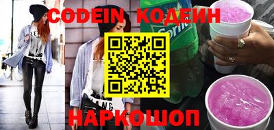 MDMA Premium VHQ Нарткала