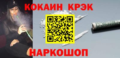 гидропоника Наро-Фоминск