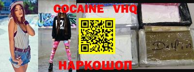 гидропоника Наро-Фоминск