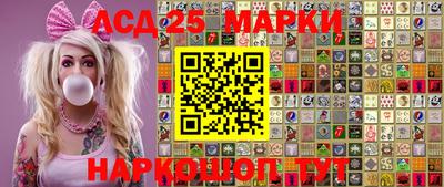 MDMA Premium VHQ Нарткала