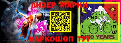 гидропоника Наро-Фоминск