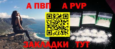 МДМА Нальчик