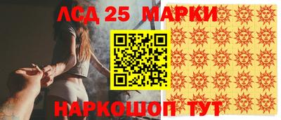 МДМА Нальчик
