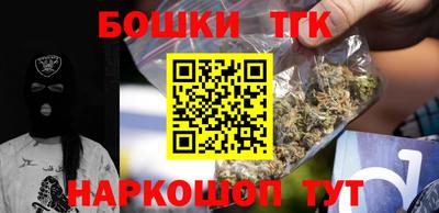 MDMA Premium VHQ Нарткала