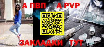 МДМА Нальчик