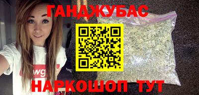 MDMA Premium VHQ Нарткала