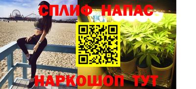 гидропоника Наро-Фоминск