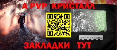 MDMA Premium VHQ Нарткала