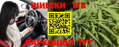 MDMA Premium VHQ Нарткала