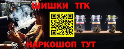 MDMA Premium VHQ Нарткала