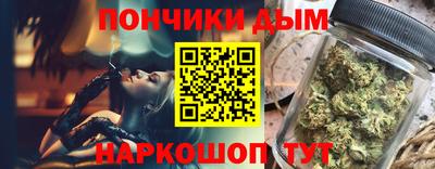 MDMA Premium VHQ Нарткала