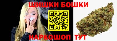 МДМА Нальчик