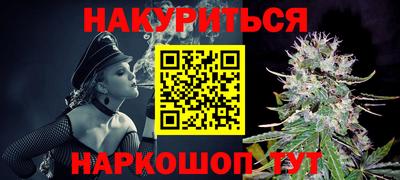 MDMA Premium VHQ Нарткала
