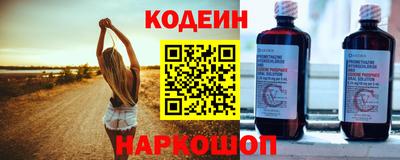 MDMA Premium VHQ Нарткала