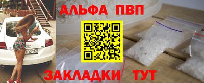 MDMA Premium VHQ Нарткала