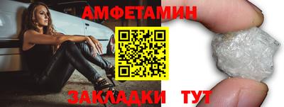 гидропоника Наро-Фоминск