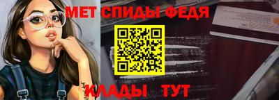 гидропоника Наро-Фоминск
