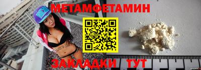 MDMA Premium VHQ Нарткала