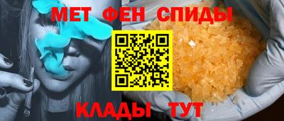 МДМА Нальчик