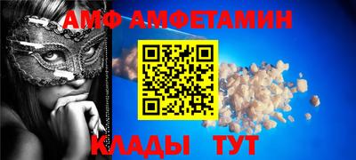 MDMA Premium VHQ Нарткала