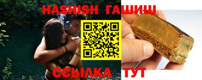МДМА Нальчик