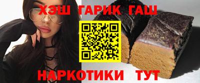 МДМА Нальчик