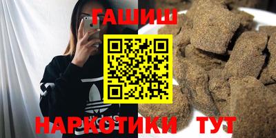 гидропоника Наро-Фоминск