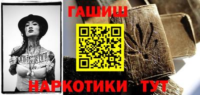MDMA Premium VHQ Нарткала