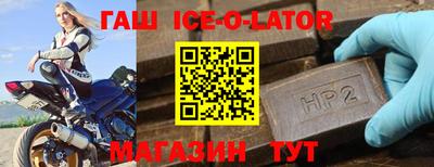 гидропоника Наро-Фоминск
