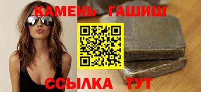 MDMA Premium VHQ Нарткала