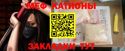 MDMA Premium VHQ Нарткала
